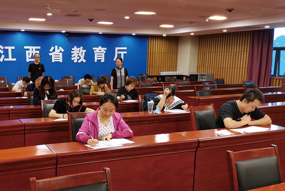 2020年6月，學(xué)生雜志社舉行編校技能競(jìng)賽 副本.png