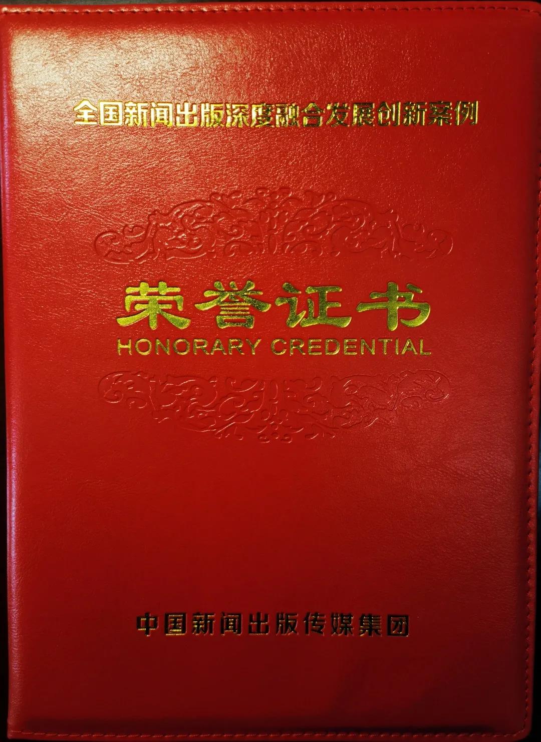 1635304072649057577.jpg