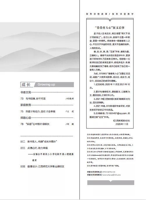 4.webp.jpg