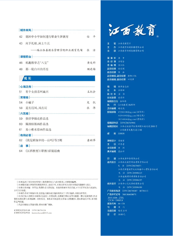 1637636252(1).jpg