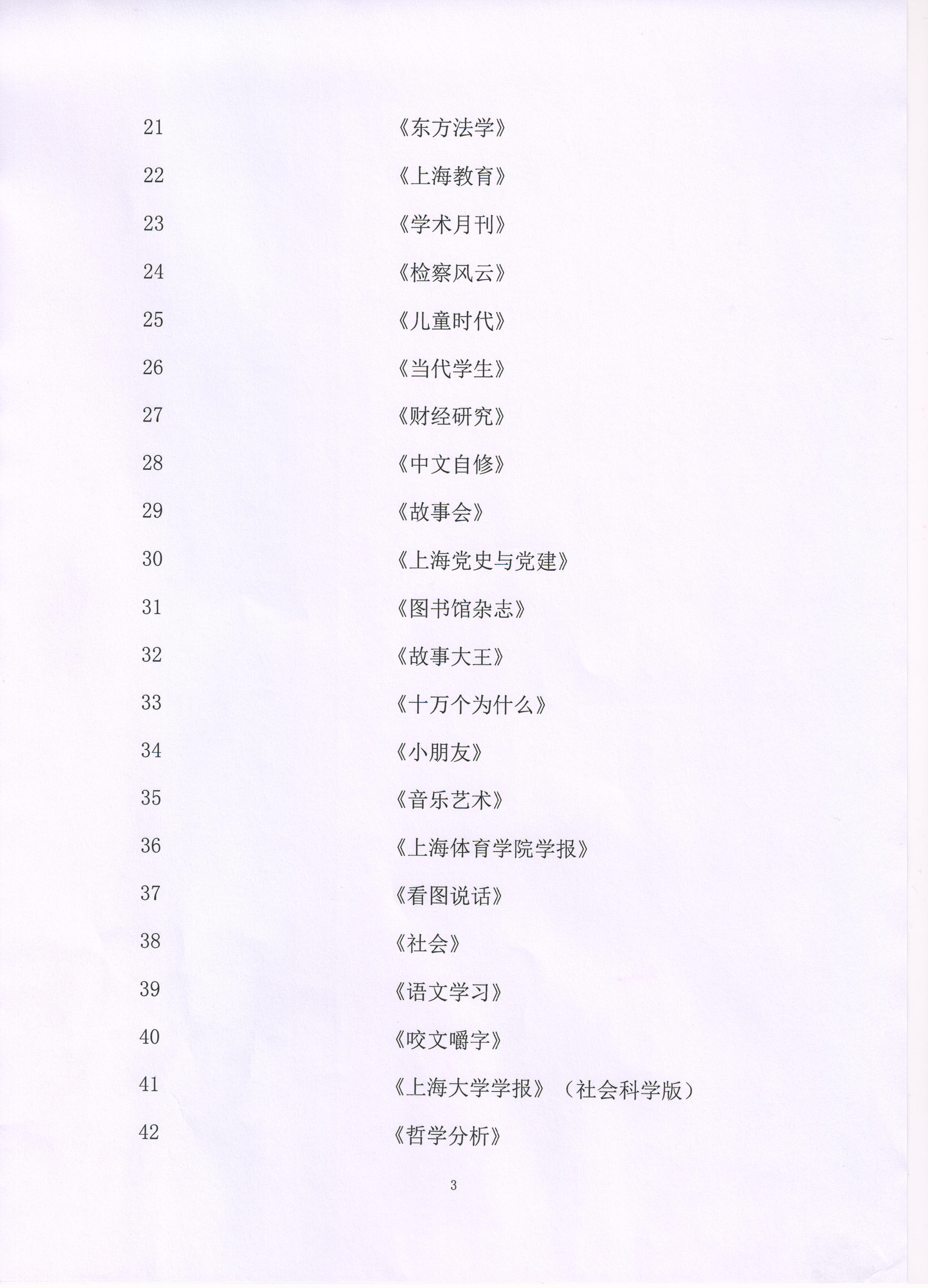 1640158948127021474.jpeg