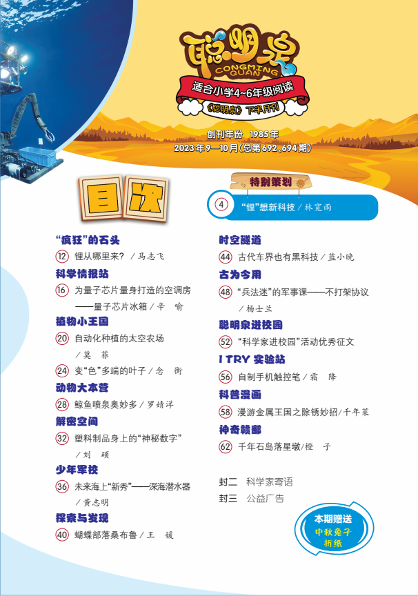 ff8b25eff9c7b050148e82ede415021.png